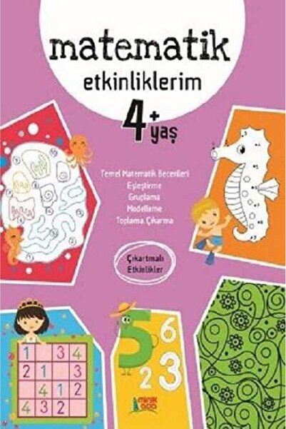 Minik Ada Yayınları أنشطة الرياضيات الخاصة بي للأعمار من 4 سنوات فما فوق