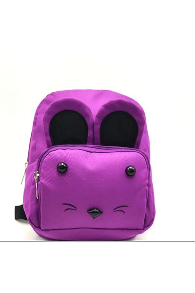 Encool Rucsac reglabil cu 2 fermoare cu pisică pentru copii