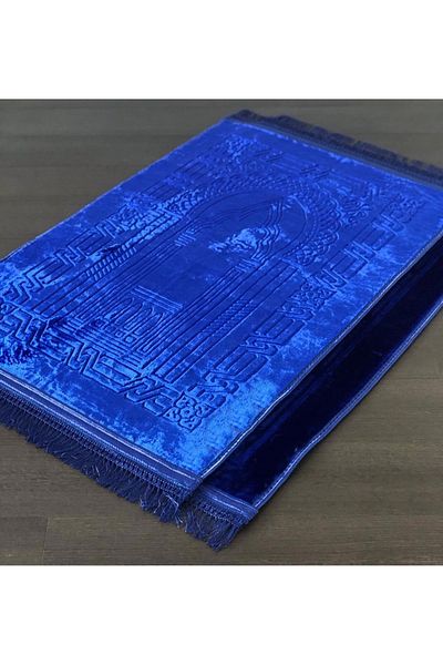 SECA HOME Luxury Dowry Gift - Thick Soft Plush, Prayer Rug Anti-Slip Base