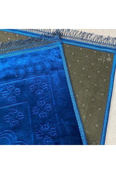 SECA HOME Luxury Dowry Gift - Thick Soft Plush, Prayer Rug Anti-Slip Base