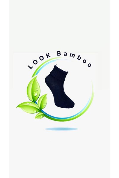 LOOKSOCKS ДАМСКИ ЧОРАПИ ОТ БАМБУКОВА ВЪЛНА, ПЪЛНОЦВЕТНИ
