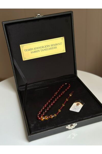 Kehribarstore Osmanlı Sıkma Benzetme Sıkma Kehribar Tesbih Eskitme Model Erke...