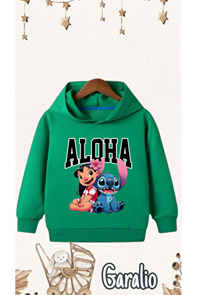 Garalio ALOHA STITCH ΕΚΠΤΩΜΕΝΟ ΠΑΙΔΙΚΟ ΦΟΥΤΕΡ ΜΕ ΚΟΥΚΟΥΛΑ