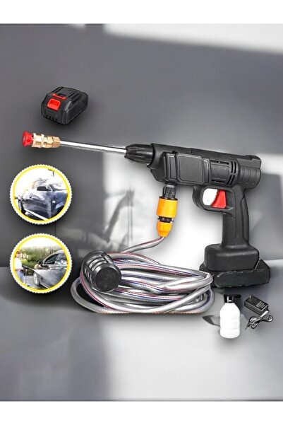 AboutThePerfect Şarjlı Güçlü Su Tabancası, Ev, Bahçe ve Araba Temizliği İçin Mükemmel!