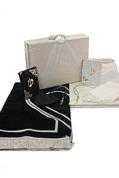 ihvan online طقم سجادة صلاة مزدوجة على شكل قلب مع صندوق مخملي مناسب لحزمة زفاف العريس