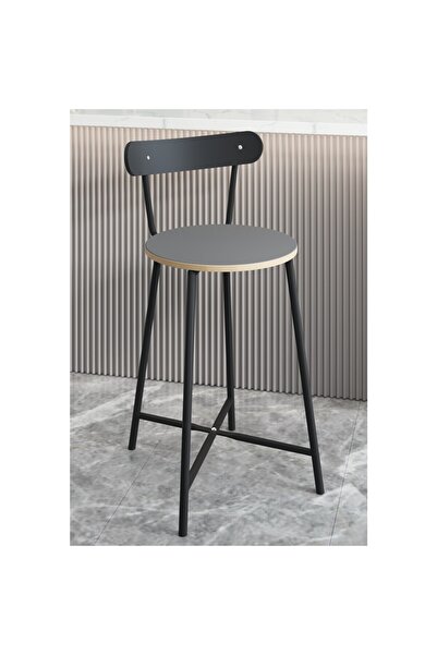 eportatif Bar Sandalyesi Oval Mutfak Taburesi  Füme 1513