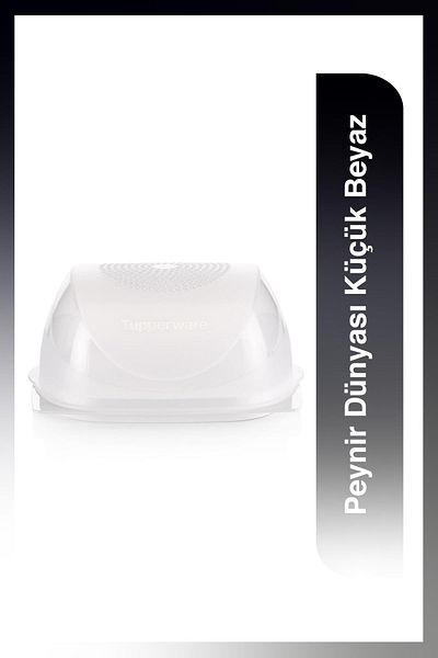 Tupperware White Cheese World - Storage Container