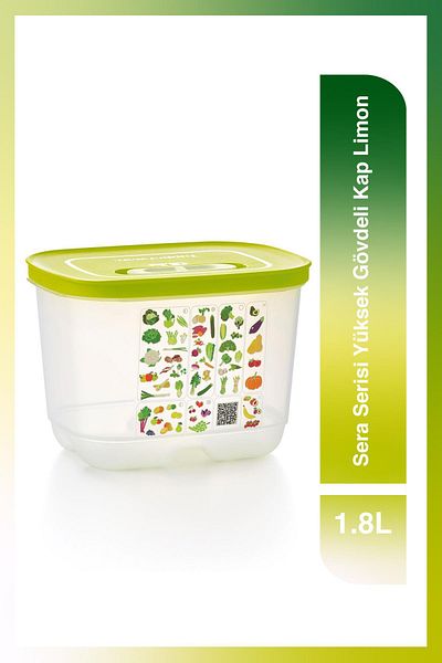Tupperware Greenhouse Series - High Body 1.8 Lt Lemon Storage Container