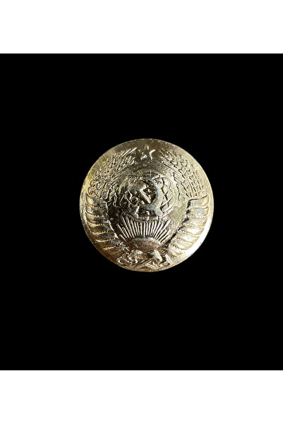 kho military design Sovyet Dönemi Metal Düğme (2 Adet)