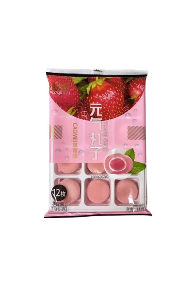 Super Flavor Yuanqi Wanzi Yuanqi Meatballs Caomei - Strawberry Flavor Mochii ...