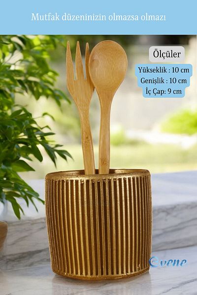 Evene Gold Color Model 1 - Decorative Upright Spoon Holder, Countertop and Cylinder Spoon Holder