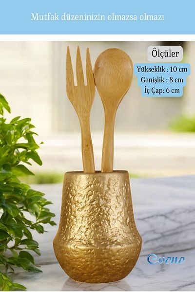 Evene Decorative Upright Spoon Holder - Countertop and Gold Color Cylinder Model 15