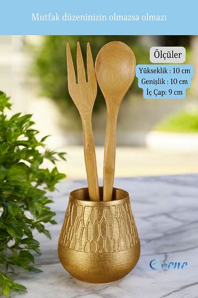 Evene Decorative Upright Spoon Holder - Gold Color, Counter Top Cylinder Model 3