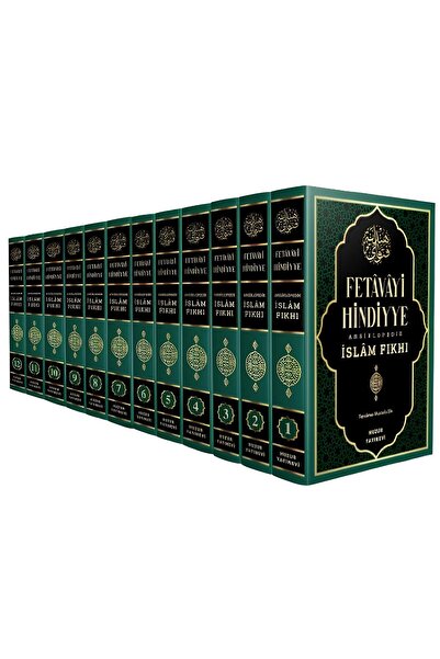 Huzur Yayınevi Fetavayi Hindiyye 12 Cilt Ansiklopedik Islam Fıkhı El-fetava El-hindiyye Fetevayı Hindiye