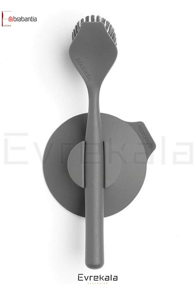 Brabantia New Silicone Dish Brush - Evrekala