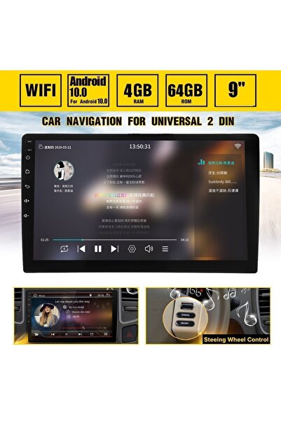 İmars 9 Inch Universal 8core Ve Android 13 / 4 64gb / Carplay 2din Double Ekran 23-13cm Uyumlu
