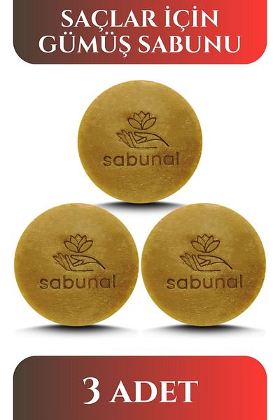 sabunal صابون فضي 3 قطع - صابون طبيعي مرطب ومضاد للتساقط للشعر