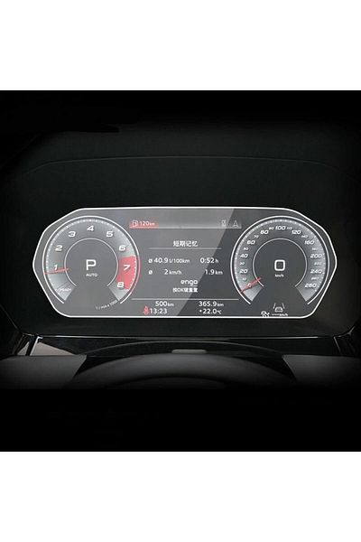 Engo Audi S3 Matte Screen Protector 12.3 Inch Digital Display