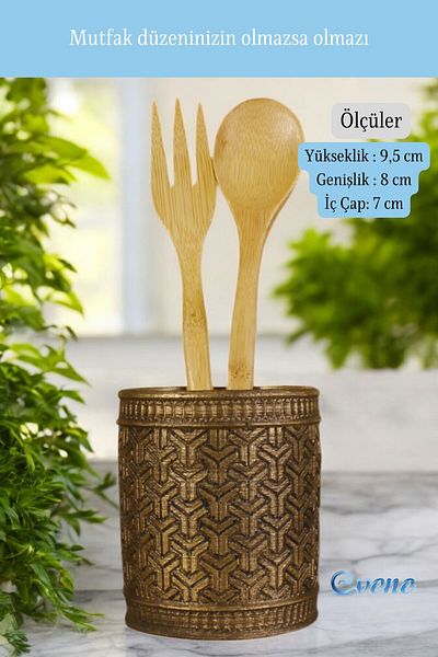 Evene Decorative Spoon Holder - Countertop and Upright Cylinder, Gold Tumbled Color, Model 4