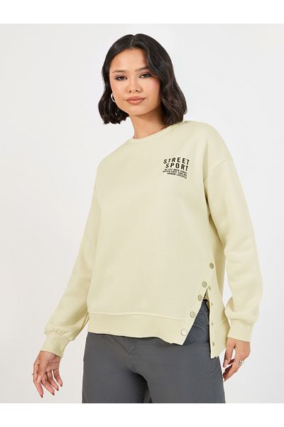 Styli Dropped Shoulder Printed Sweatshirt with Button Detail