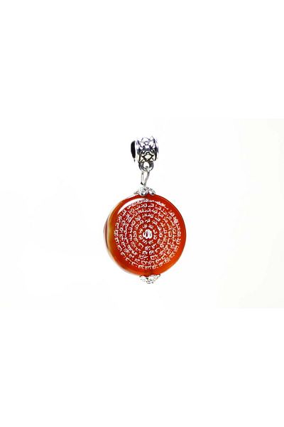 ILGIN DOĞAL TAŞ TAKI Esma-Ül Hüsna Agate Stone Necklace / 99 Names of Allah Necklace