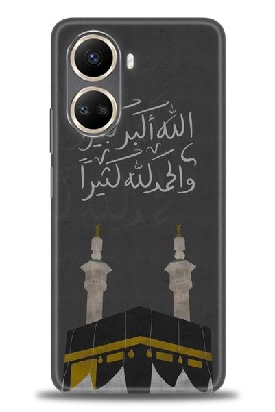 MRCİLETİSİM حافظة Realme 10 4G مطبوعة بدقة عالية - كعبة