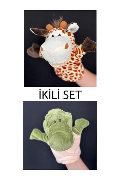 PeriYedi Hand Puppet Crocodile and Giraffe Friends Set of Two Hand Puppet