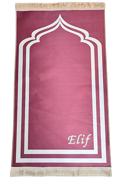 Genel Markalar Dijital baskılı İsim nakışlı büyük boy kadife seccade