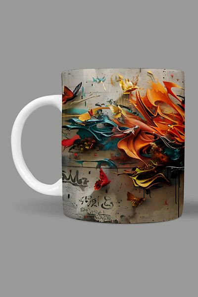 Fizello Graffiti - Graffiti Cup