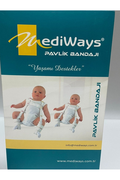 MEDİWAYS ضمادة ميديواز بافيلك