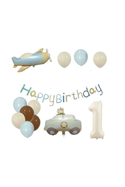 Mini Parti مجموعة بالونات الطائرات الرجعية لمتجر الحفلات الصغيرة