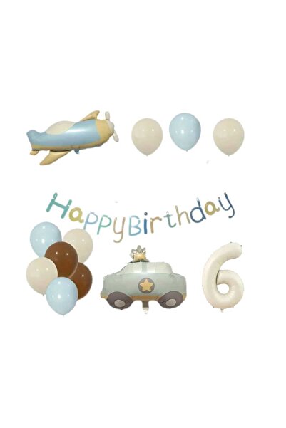 Mini Parti مجموعة بالونات الطائرات الرجعية لمتجر الحفلات الصغيرة