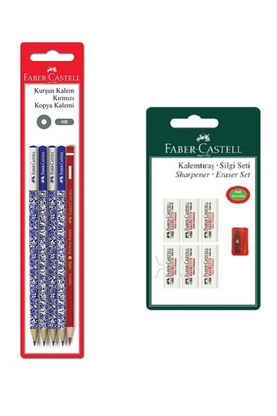 Faber Castell مجموعة الطالب 4 قلم رصاص 1 قلم رصاص أحمر 6 ممحاة 1 مبراة