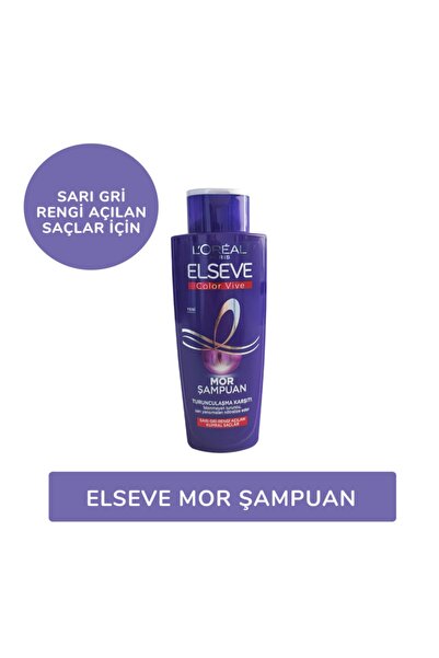 ELSEVE Mor Şampuan 200 Ml-saç Rengi Turunculaşma Karşıtı Ürün