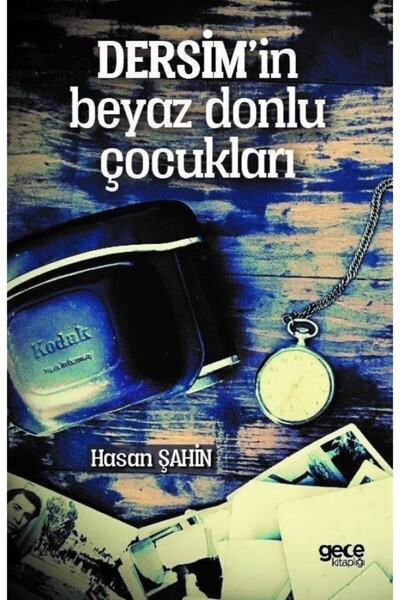Gece Kitaplığı أنا أرسم أنا أرسم كتاب تلوين / جماعي / دار أبل الأرجواني للنشر...