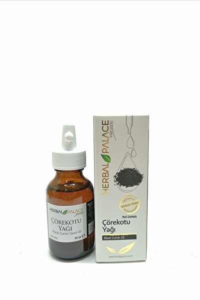 Herbal Palace زيت الكمون الأسود 50 مل