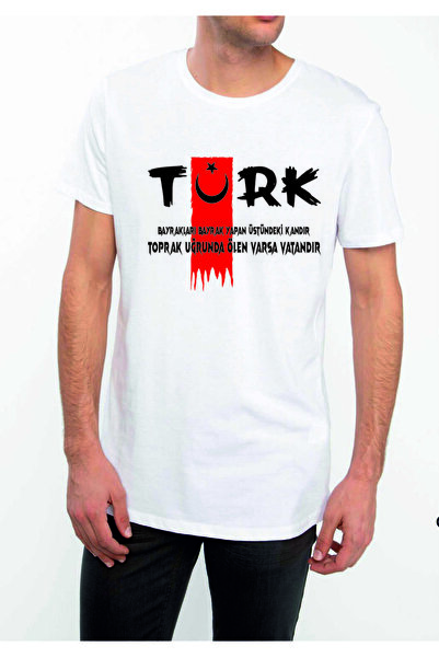 venüsdijital Unisek Beiaz majica