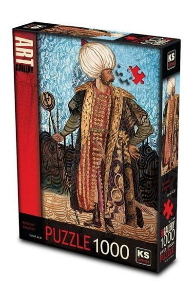 Ks Puzzle Magnificent Solomon Puzzle 1000 Pieces