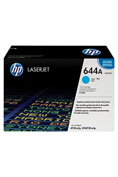 HP Q6461a Toner Orjinal Mavi 644a