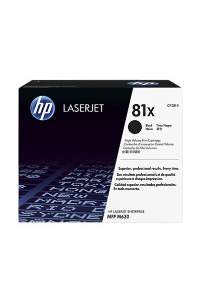 HP 81X LaserJet Τόνερ, 25000 σελίδες (Μαύρο - εκτεταμένη χωρητικότητα)