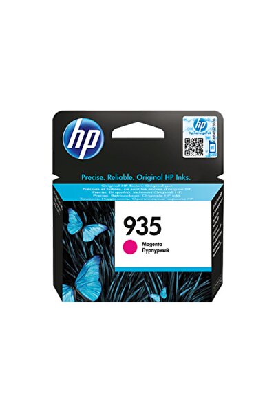 HP 935 Orjinal Kırmızı Kartuş C2p21ae