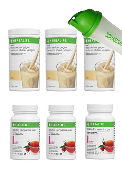 Herbalife شاكر 3 قطع فانيليا + شاي 3 قطع توت العليق + شاكر هدية