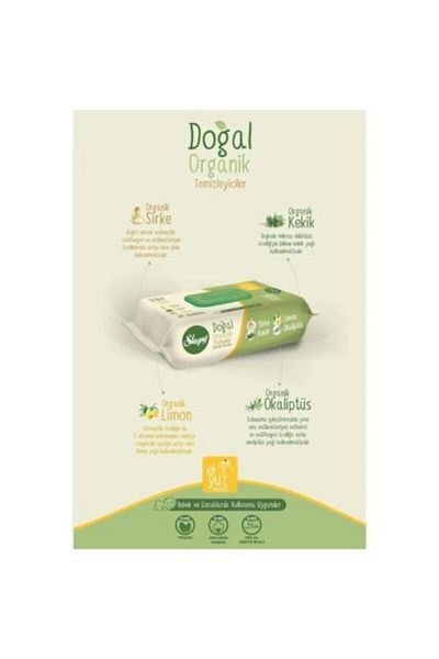 Sleepy 50 Sheets X 24 Natural Organic Cotton Cleaning Towels