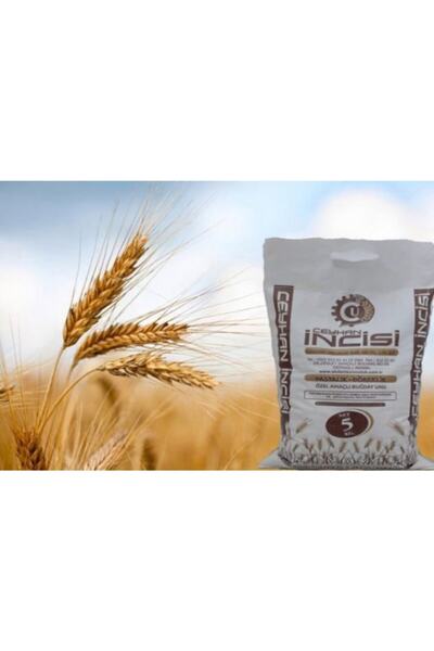CEYHAN İNCİSİ Pastalık Böreklik 5kg