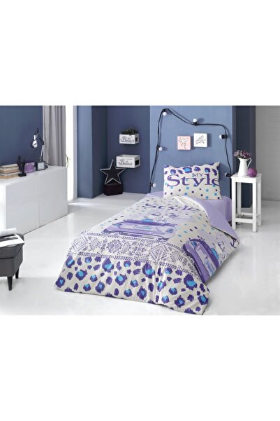 Altınbaşak طقم غطاء لحاف فردي حصري من رانفورس - طراز الشباب