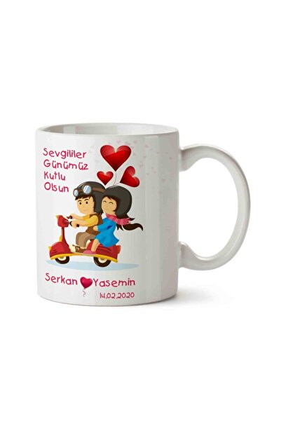 ART HEDİYE كوب عيد الحب على شكل قلب المحرك