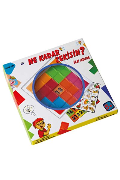 Hasbro How Smart Are You?First Step