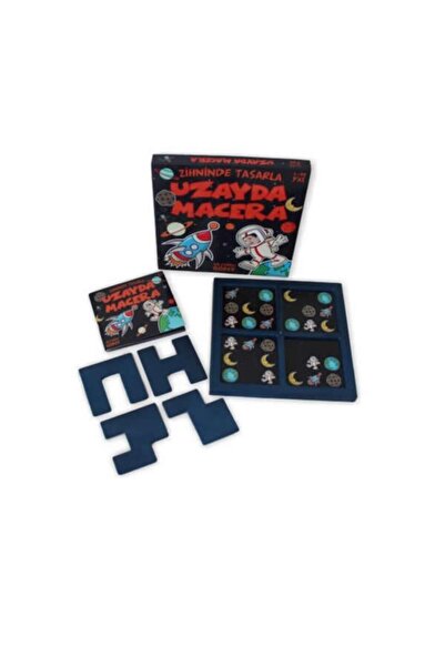 Zeki Karga العاب مغامرات في الفضاء