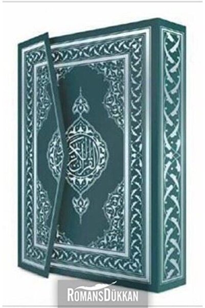 Semerkand Yayınları Kur'an-kerim Orta Boy-5 Renk