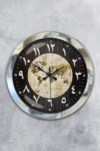 Kasva Concept Gift 36 cm Chrome Metal Arabia Maps Wall Clock